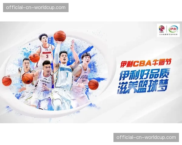 CBA公司与教育部合作，推进“小篮球”教材进校园