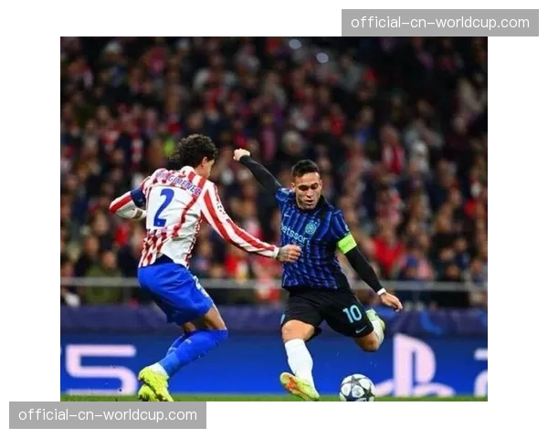 战术前瞻：国米对阵马竞，防守反击下的射门效率博弈