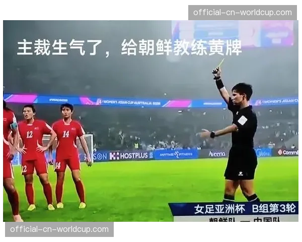 VAR争议再现:多场比赛关键判罚引教练、球员质疑 VAR争议再现:多场比赛关键判罚引教练、球员质疑