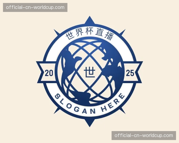 知道世界杯直播